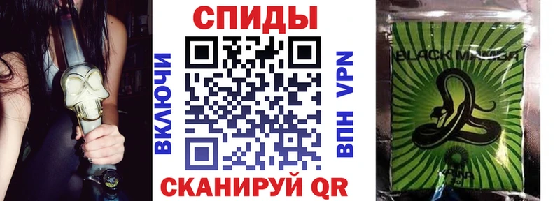 Купить  Мирный  Бутират бутандиол 