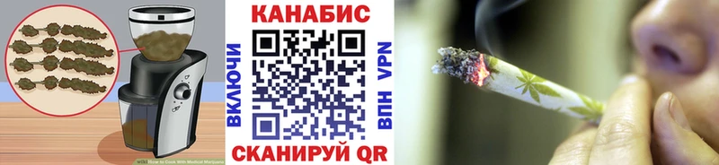 Еда ТГК марихуана  Купить где  Мирный 
