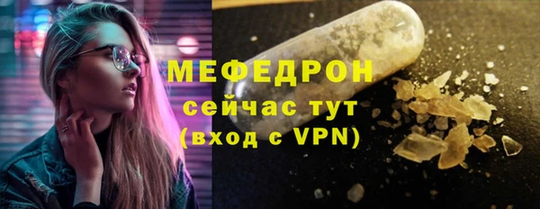 jwh Инта