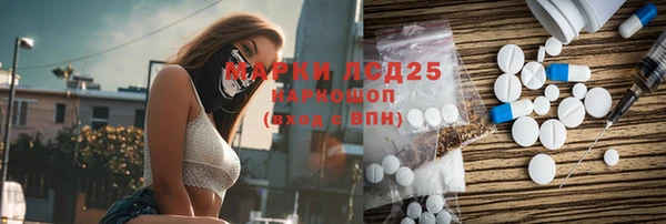 скорость Иннополис