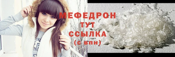 скорость Иннополис