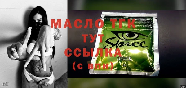 скорость Иннополис