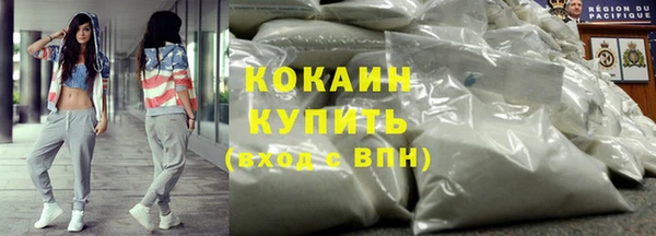 скорость Иннополис