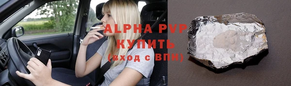 скорость Иннополис