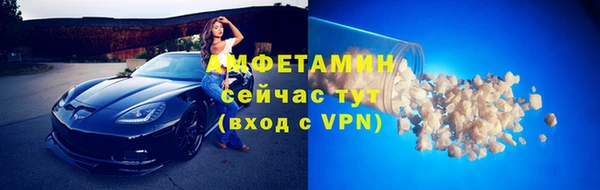 скорость Иннополис