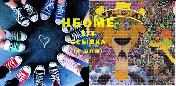 a pvp Зеленокумск