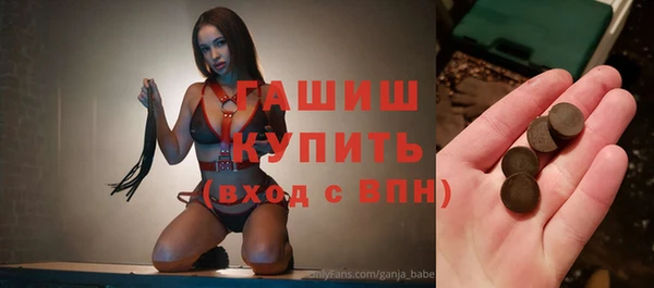 прущая мука Инсар