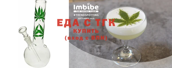 дурь Зерноград