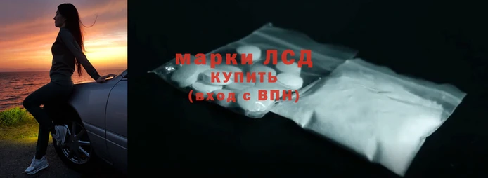 jwh Инта