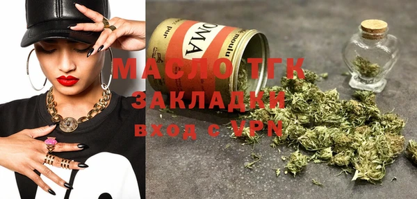 jwh Инта