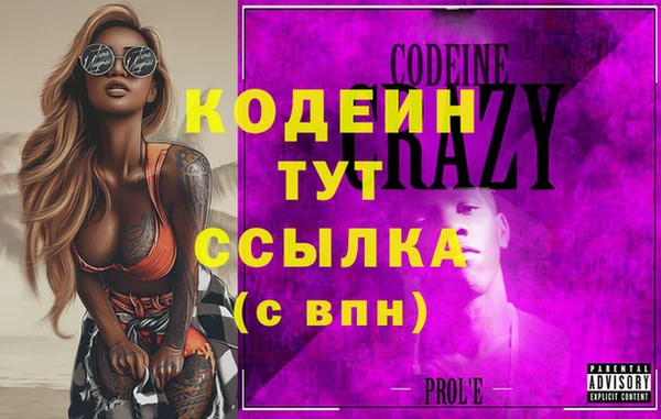 дурь Зерноград