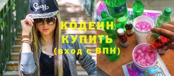 jwh Инта