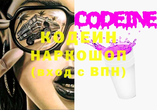 a pvp Зеленокумск