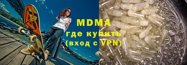 jwh Инта