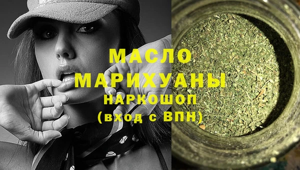 a pvp Зеленокумск