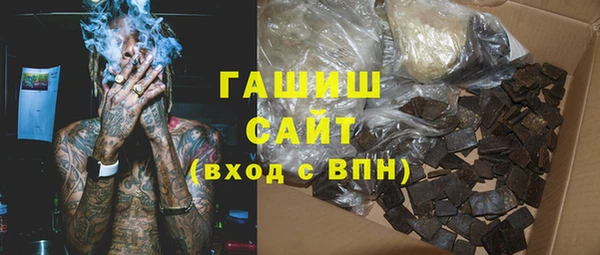 скорость Иннополис