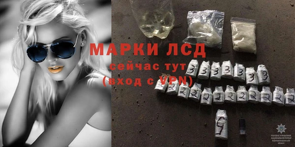 jwh Инта