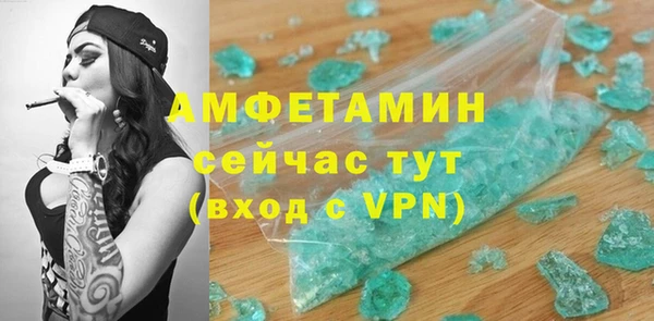 скорость Иннополис