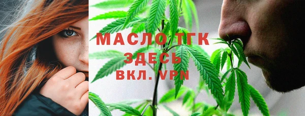 дурь Зерноград