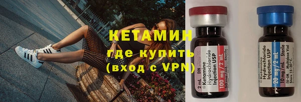 дурь Зерноград