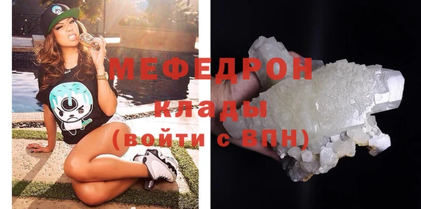 скорость Иннополис