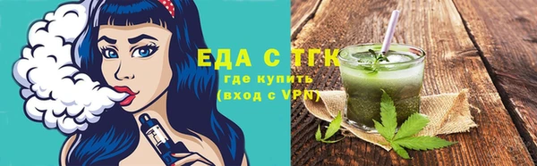 прущая мука Инсар
