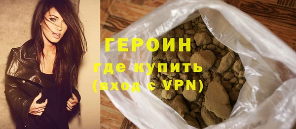 jwh Инта