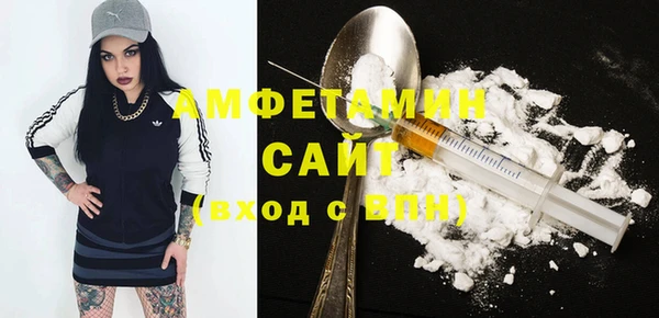 a pvp Зеленокумск