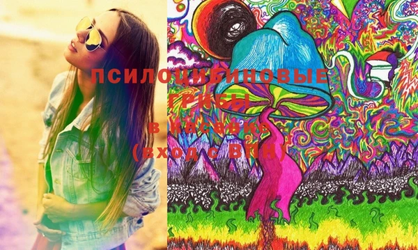 скорость Иннополис